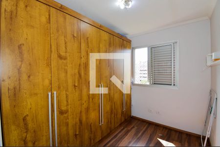 Quarto 1 de apartamento para alugar com 2 quartos, 52m² em Macedo, Guarulhos