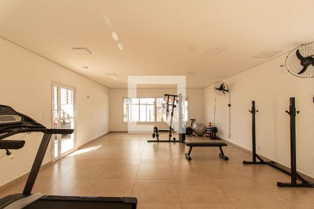 Área comum - Academia de apartamento para alugar com 2 quartos, 50m² em Jardim Bandeirantes, Sorocaba