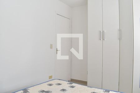 Quarto de apartamento para alugar com 1 quarto, 45m² em Centro, Curitiba