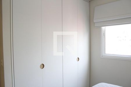 Quarto de apartamento à venda com 1 quarto, 30m² em Vila Buarque, São Paulo