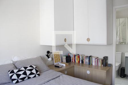 Quarto de apartamento à venda com 1 quarto, 30m² em Vila Buarque, São Paulo