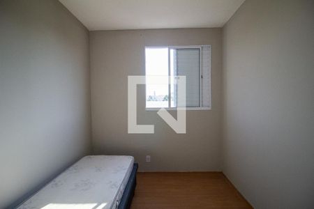 Quarto 1 de apartamento para alugar com 2 quartos, 52m² em Jardim Guaruja, Sorocaba