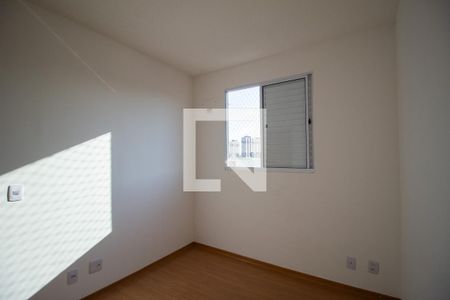 Quarto 2 de apartamento para alugar com 2 quartos, 52m² em Jardim Guaruja, Sorocaba