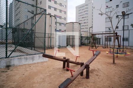 Área comum de apartamento à venda com 2 quartos, 50m² em Vila Silvia, São Paulo