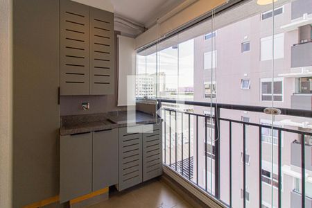 Varanda de apartamento para alugar com 2 quartos, 43m² em Barra Funda, São Paulo