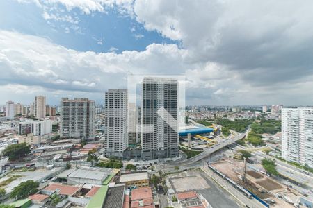 Varanda - Vista de apartamento para alugar com 1 quarto, 33m² em Vila Nair, São Paulo