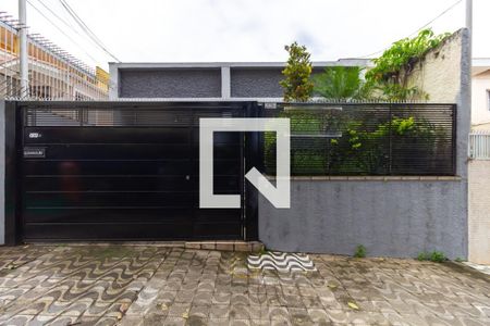 Fachada de casa à venda com 5 quartos, 247m² em Vila Monumento, São Paulo
