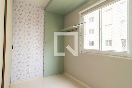 Quarto 1 de apartamento para alugar com 2 quartos, 57m² em Campo Comprido, Curitiba