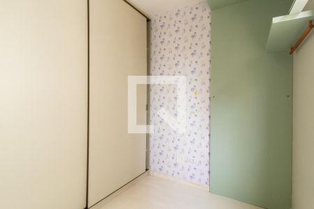 Quarto 1 de apartamento para alugar com 2 quartos, 57m² em Campo Comprido, Curitiba