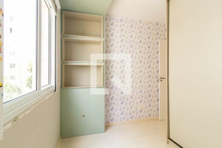 Quarto 1 de apartamento para alugar com 2 quartos, 57m² em Campo Comprido, Curitiba