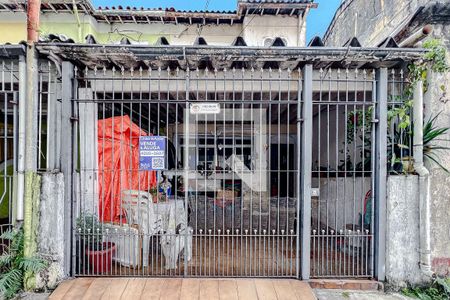 Fachada - Plaquinha de casa à venda com 2 quartos, 100m² em Cambuci, São Paulo