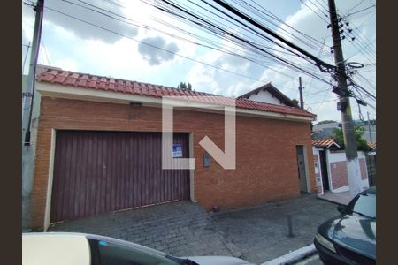 Fachada de casa à venda com 3 quartos, 400m² em Parque Boturussu, São Paulo