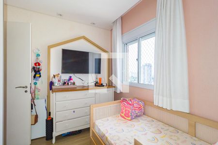 Quarto 1 de apartamento à venda com 2 quartos, 68m² em Vila Prudente, São Paulo