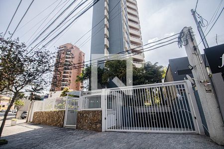 Fachada de apartamento à venda com 2 quartos, 123m² em Aclimação, São Paulo