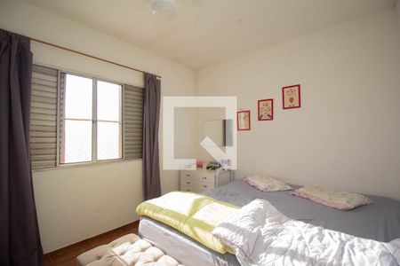 Quarto 2 de casa à venda com 3 quartos, 300m² em Vila Bonilha, São Paulo