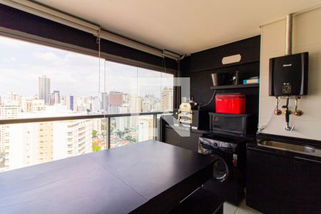 Área Gourmet de apartamento à venda com 2 quartos, 69m² em Vila Romana, São Paulo