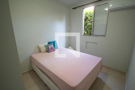 Quarto 2 de apartamento para alugar com 2 quartos, 48m² em Subsetor Leste - 8 (l-8), Ribeirão Preto