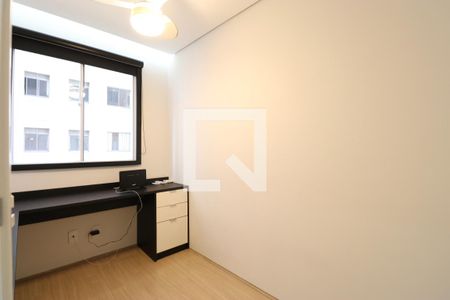 Quarto 1 de apartamento para alugar com 2 quartos, 42m² em Várzea da Barra Funda, São Paulo