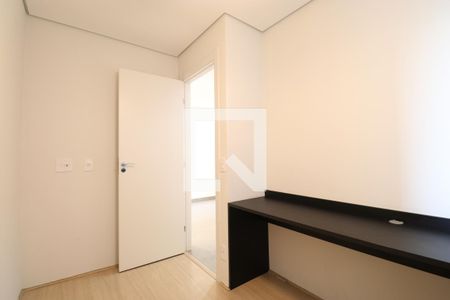 Quarto 1 de apartamento para alugar com 2 quartos, 42m² em Várzea da Barra Funda, São Paulo