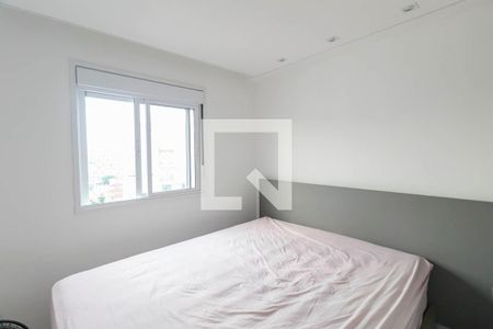 Quarto 1 de apartamento à venda com 2 quartos, 40m² em Sítio da Figueira, São Paulo