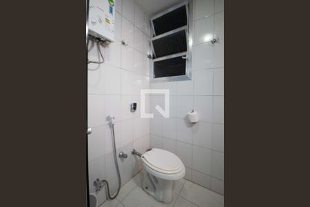 Banheiro da Suíte de kitnet/studio à venda com 1 quarto, 45m² em Copacabana, Rio de Janeiro