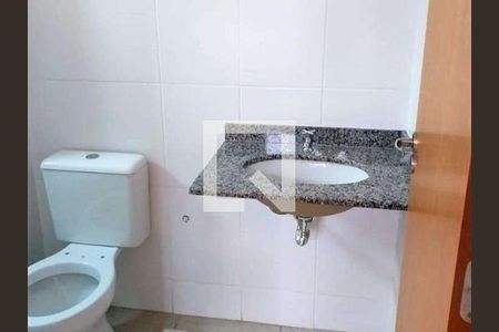 Apartamento à venda com 2 quartos, 110m² em Fernão Dias, Belo Horizonte