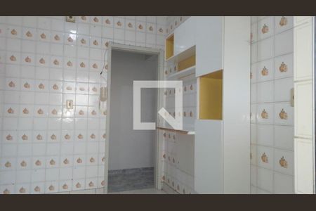 Apartamento à venda com 2 quartos, 52m² em Vila Londrina, São Paulo