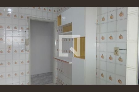 Apartamento à venda com 2 quartos, 52m² em Vila Londrina, São Paulo