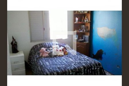 Apartamento à venda com 2 quartos, 78m² em Vila Prudente, São Paulo