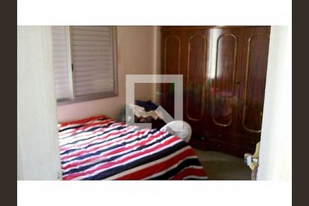 Apartamento à venda com 2 quartos, 78m² em Vila Prudente, São Paulo