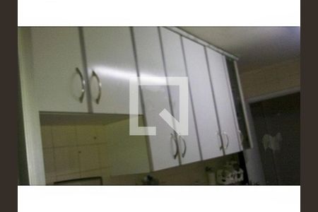 Apartamento à venda com 2 quartos, 78m² em Vila Prudente, São Paulo