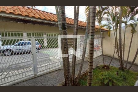 Casa à venda com 3 quartos, 300m² em Vila Formosa, São Paulo