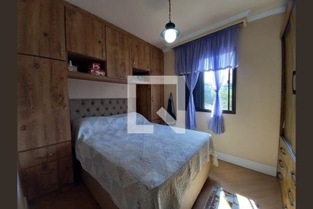 Apartamento à venda com 3 quartos, 79m² em Ipiranga, São Paulo