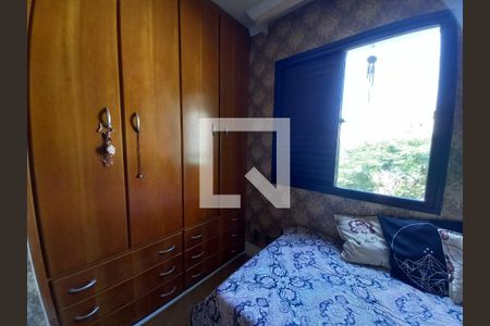 Apartamento à venda com 3 quartos, 79m² em Ipiranga, São Paulo