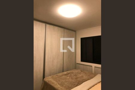 Apartamento à venda com 2 quartos, 62m² em Santa Cecilia, São Paulo