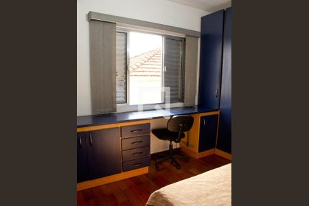Casa para alugar com 3 quartos, 198m² em Vila Dom Pedro I, São Paulo