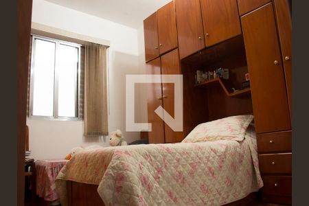 Casa para alugar com 3 quartos, 198m² em Vila Dom Pedro I, São Paulo