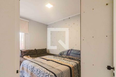 Quarto 1 de apartamento à venda com 2 quartos, 48m² em Jaguaré, São Paulo