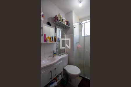 Banheiro de apartamento para alugar com 2 quartos, 45m² em Recreio dos Bandeirantes, Rio de Janeiro