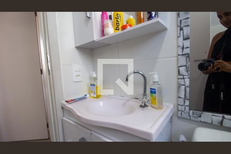 Banheiro de apartamento para alugar com 2 quartos, 45m² em Recreio dos Bandeirantes, Rio de Janeiro