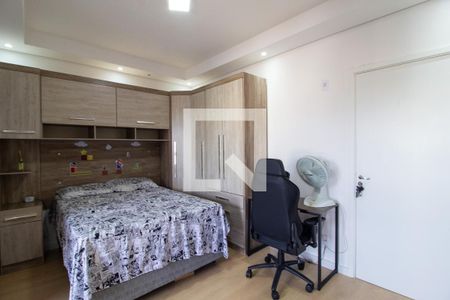 Quarto de apartamento para alugar com 1 quarto, 28m² em Jardim Betania, Sorocaba