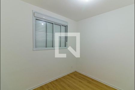 Quarto 1 de apartamento para alugar com 2 quartos, 40m² em Barra Funda, São Paulo