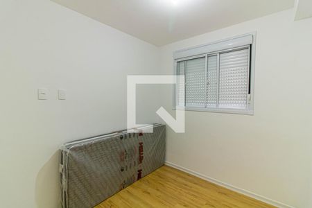 Quarto 2 de apartamento para alugar com 2 quartos, 40m² em Barra Funda, São Paulo