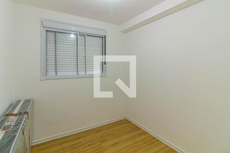 Quarto 2 de apartamento para alugar com 2 quartos, 40m² em Barra Funda, São Paulo