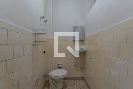 Banheiro de apartamento para alugar com 1 quarto, 54m² em Consolação, São Paulo