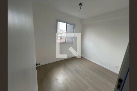 Apartamento para alugar com 1 quarto, 24m² em Mooca, São Paulo
