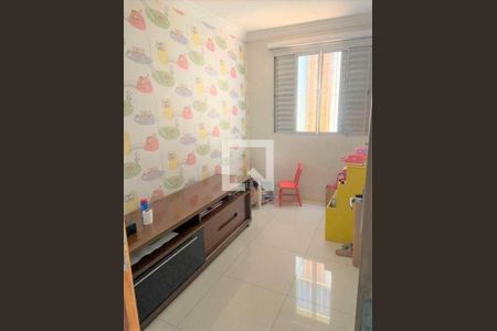 Casa à venda com 6 quartos, 300m² em Vila Ré, São Paulo