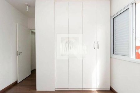Apartamento à venda com 2 quartos, 54m² em Vila Prudente, São Paulo