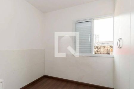 Apartamento à venda com 2 quartos, 54m² em Vila Prudente, São Paulo