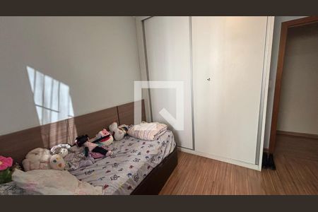 Quarto 2 de casa à venda com 3 quartos, 250m² em Ana Lúcia, Belo Horizonte